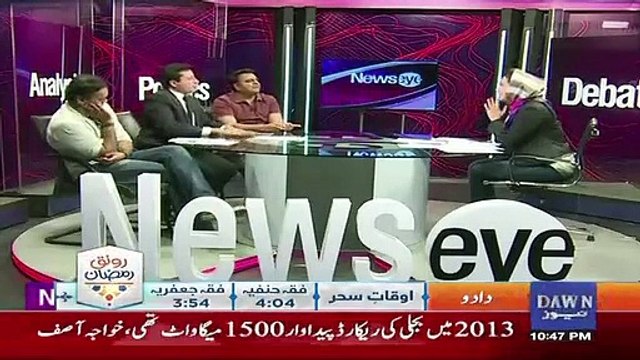 Mehar Abbasi Grills Mohsin Ranjha