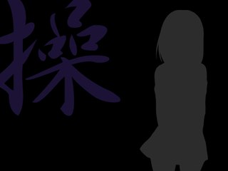 Poor Misao | MISAO #3