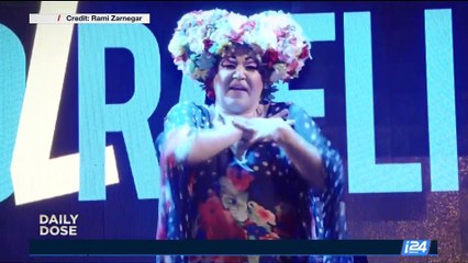 DAILY DOSE |  So far, yet so close: Australia and Israel |  Friday, June 2nd 2017