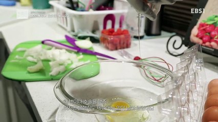 과학 다큐 비욘드 - 웨어러블 로봇, 강화 인간을 꿈꾸다_#002