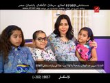 اعلان مستشفى 57357 - رمضان 2017 - شيرين عبد الوهاب - للتبرع على حساب 57357