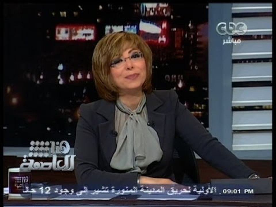 #هنا_العاصمة | صباحي يعلن ترشحه للرئاسة رسميا خلال مؤتمر صحفي