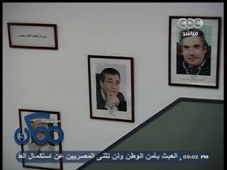 #ممكن | تقرير .. شاهد أجوبة المواطنين بعد سؤالهم عن أسماء الأدباء والشُعار ؟!