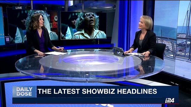 DAILY DOSE | With Yael Lavie | Friday, June 2nd 2017