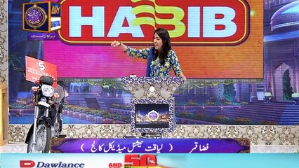 Shan-e-Iftar - Segment: Zawia - 2nd June 2017