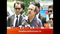 PTI Spokesperson Naeem Ul Haq's Ki FIA, State Bank Or Nab Officers Ko Electronic Media Ky Samne Dhamki