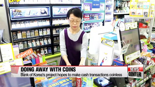 Nationwide trial aims to do away with coins in Korea