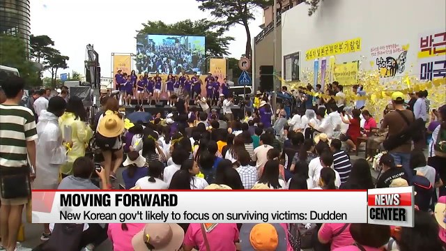 'Comfort women' issue not limited to Korea, int'l community must work together to resolve issue