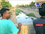Kharicut Canal becomes hotbed of filth, Ahmedabad - Tv9 Gujarati