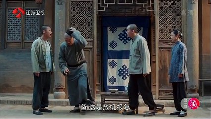 42 白鹿原TV版 第42集