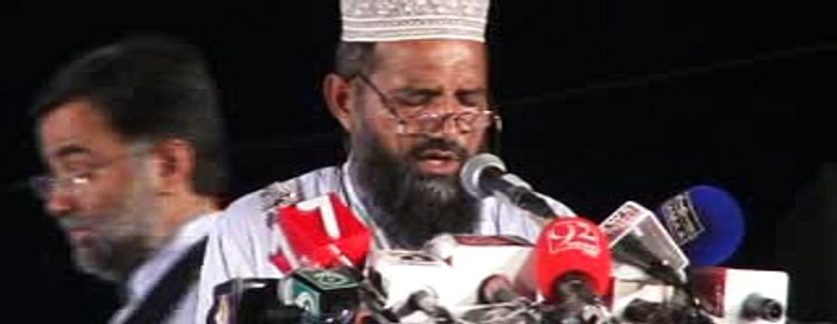 Mera Payamber Azeem tar hai New HD Naat Sharif 2017