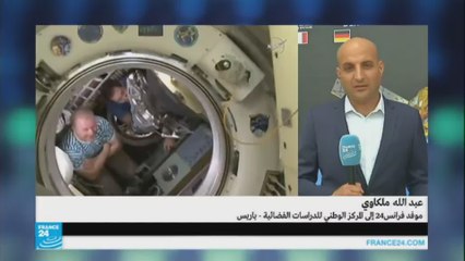 رائد الفضاء الفرنسي يعود إلى الأرض