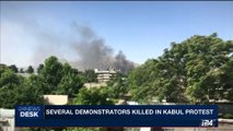 i24NEWS DESK | Several demonstrators in Kabul protest | Friday, June 2nd 2017