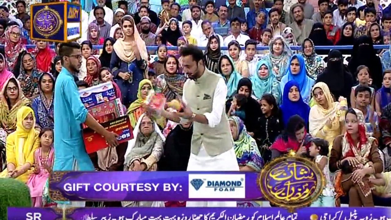 Shan-e-Iftar - Chale Bhi Aao Ke Gulshan Ka Karo...