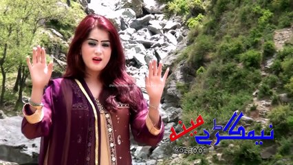 Pahsto New songs 2017 Album Nemgare Meena Vol 01 Azeem Khan Sony Khan Official