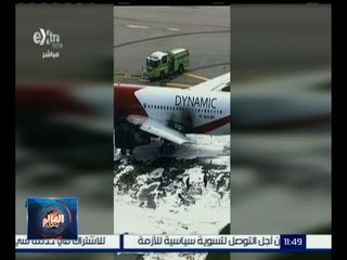 下载视频: #العالم_يقول | اشتعال النار في طائرة قبل اقلاعها بمطار فلوريدا وإصابة 15 شخصاً