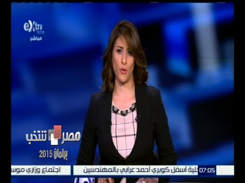 #مصر_تنتخب | ‎الحلقة الكاملة 30 أكتوبر 2015 | س...