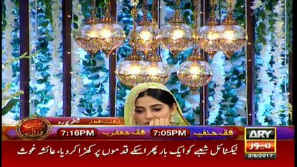 Naat: Main Tou Khud Unke Dar Ka Gadda HoooN - Shan e Iftar
