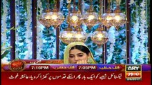 Naat: Main Tou Khud Unke Dar Ka Gadda HoooN - Shan e Iftar