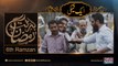 Barakat-E-Ramzan Transmission | Aik Naiki | 6th Ramzan | 2-June-2017