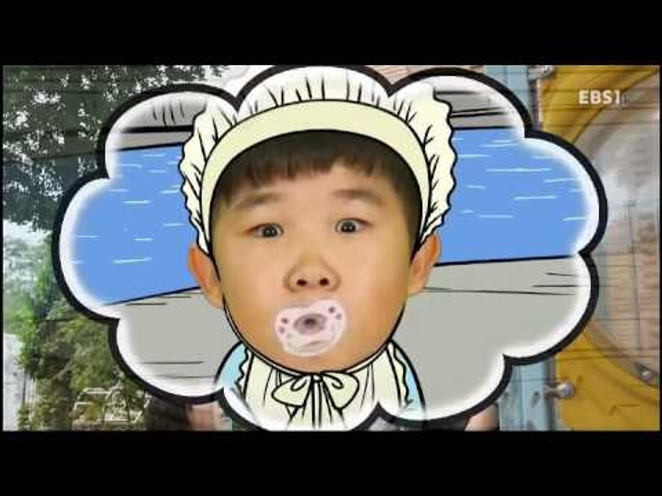 신통방통 공룡슈퍼 - 신통방통 이유를 알려주마! 모니터_#001