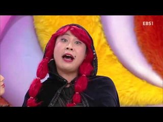 방귀대장 뿡뿡이 - Farting King Pung Pung_동생아! 사랑해!_#001