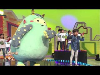 [오프닝 송] 매일매일 도전이야! 뚜앙~