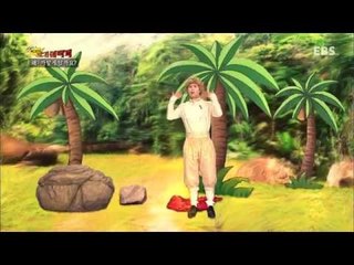 Why - 최고다! 호기심딱지 - 왜? 까맣게 탈까요?