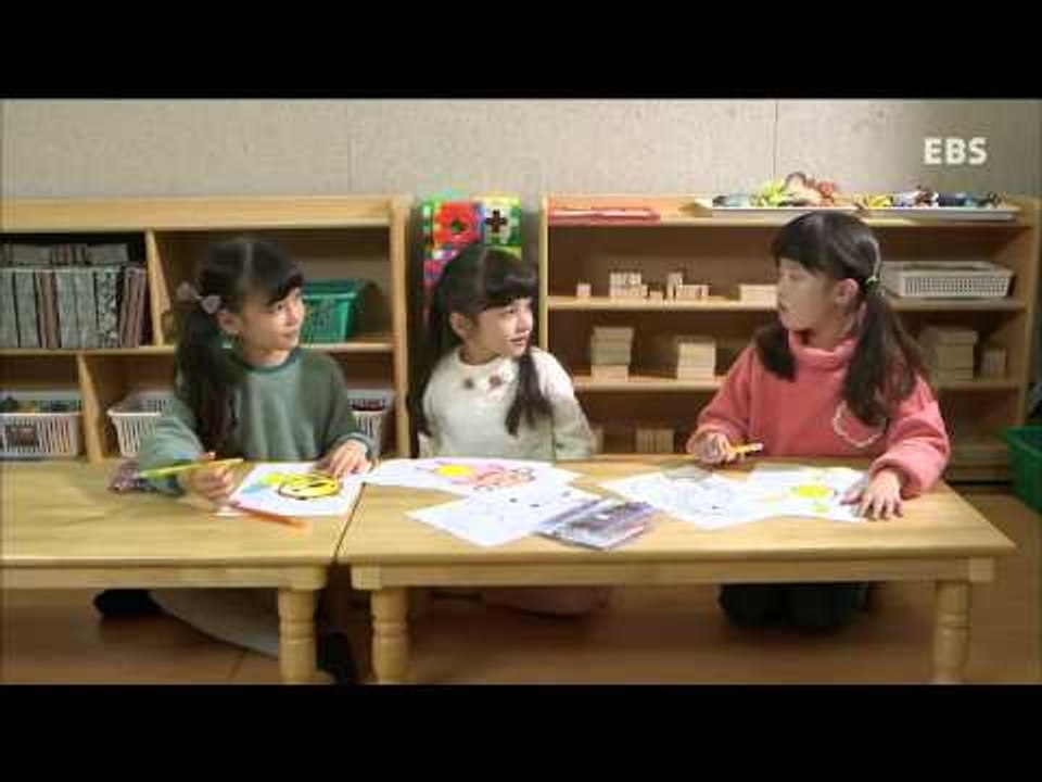 딩동댕유치원 - 멋쟁이 토마토, 사이좋은 삼총사_#002