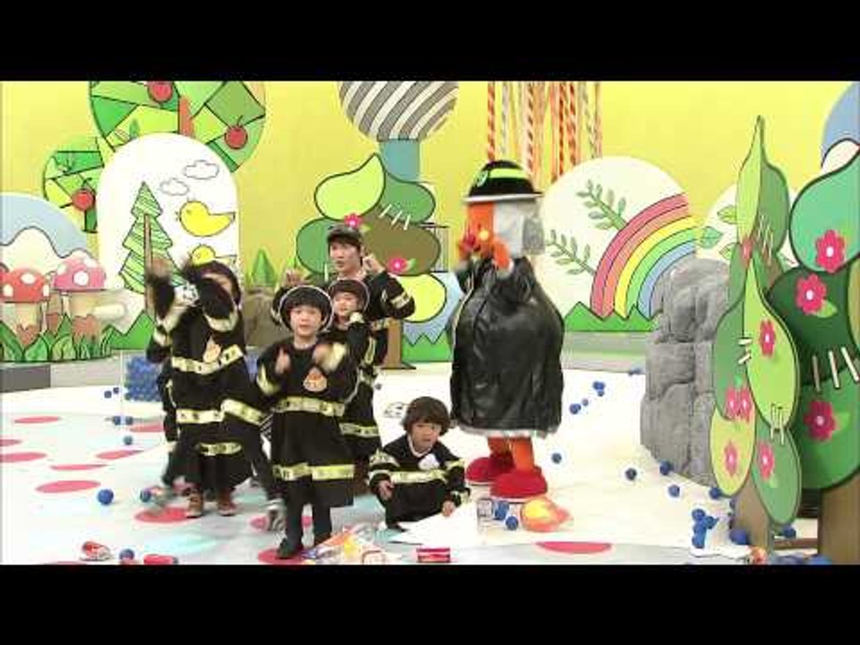 방귀대장 뿡뿡이 - 나는 나는 소방관