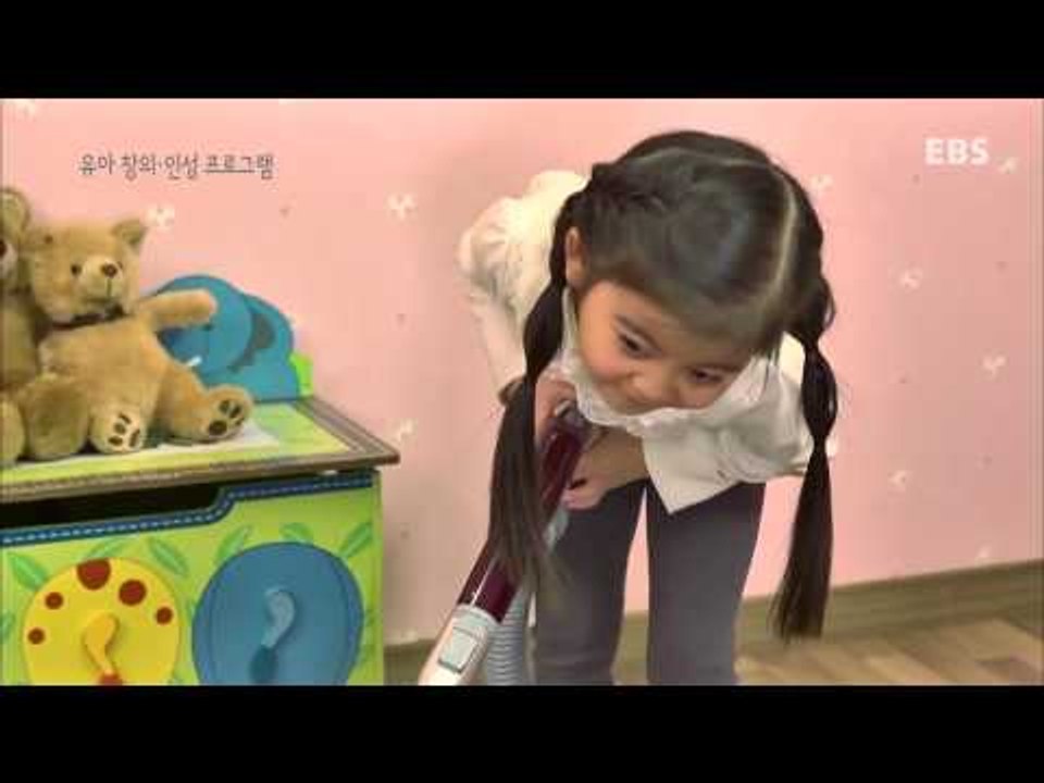 곰디와 친구들 - 부릉부릉 깨끗하게_#002