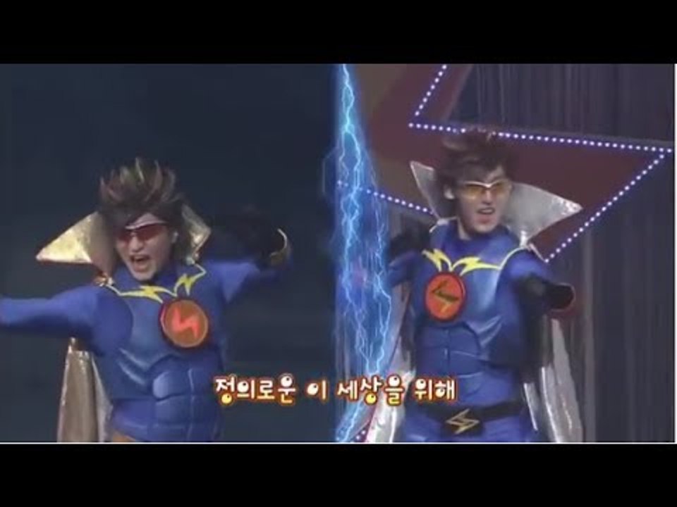 모여라 딩동댕 - (조이랜드 번개맨) 사랑해요, 번개맨!_#003