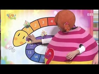딩동댕유치원 - 가을,주사위로 수학하기_#002