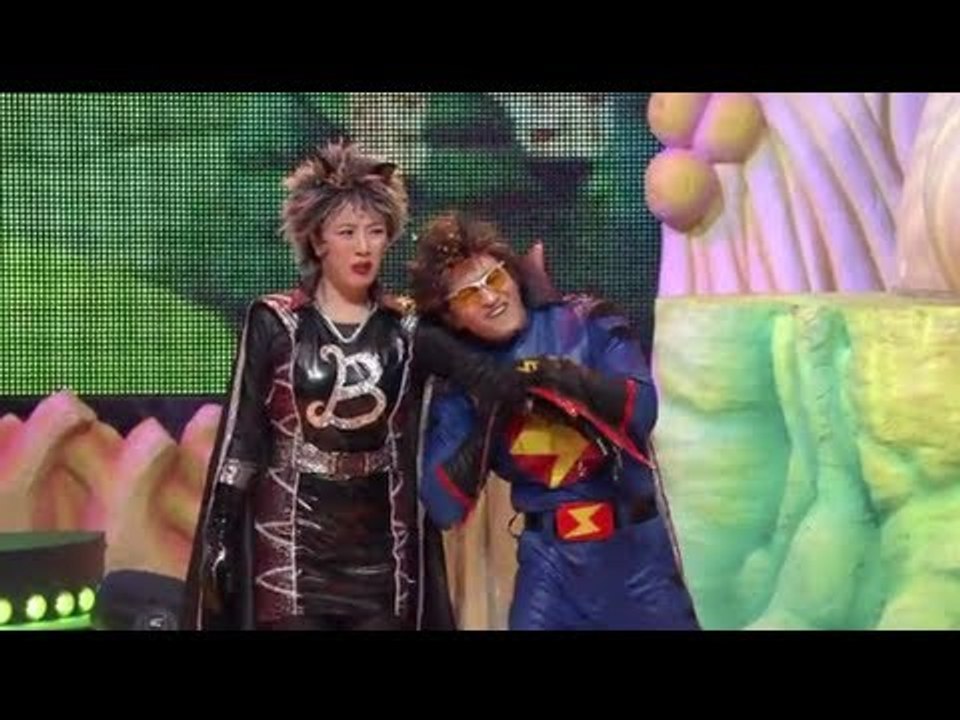 모여라 딩동댕 - Let's Get Together Ding Dong Deng_사랑에...