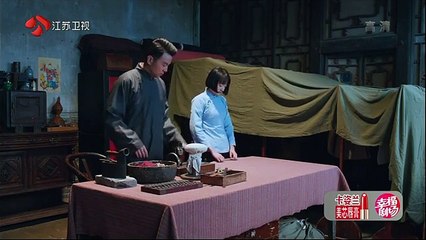 43 白鹿原 第43集