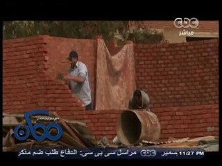 #ممكن | "عايز حقي" حملة من أهالي النزهة 2 لتردي الأوضاع بالمنطقة