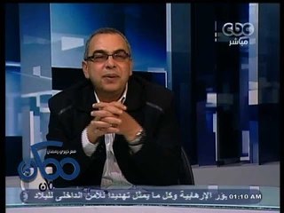 #ممكن | لقاء خاص مع الكاتب أحمد خالد توفيق | الجزء الثالث
