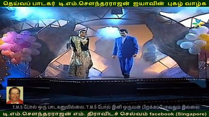 TMS golden voice is with TMS Moghan in Singapore vol 42