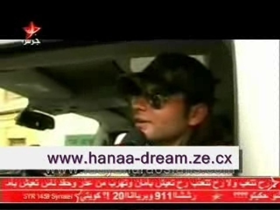 Hanaa_jarasswkees