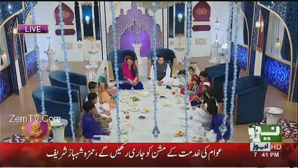 Paigham Ramzan – 2nd June 2017