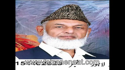 Palkoon Pay Tha Larzaan Dil by seyed manzoor sb