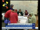 #غرفة_الأخبار | الإدارية العليا تؤيد رفض 41 طعنا ببطلان انتخابات النظام الفردي في المرحلة الأولى