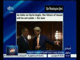#العالم_يقول | الحلقة الكاملة 29 أكتوبر 2015 | واشنطن بوست ترصد أهمية المفاوضات السورية