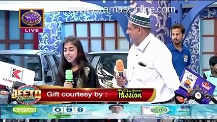 How Many Bikes This Guy Won in Fahad Mustafa’s Show