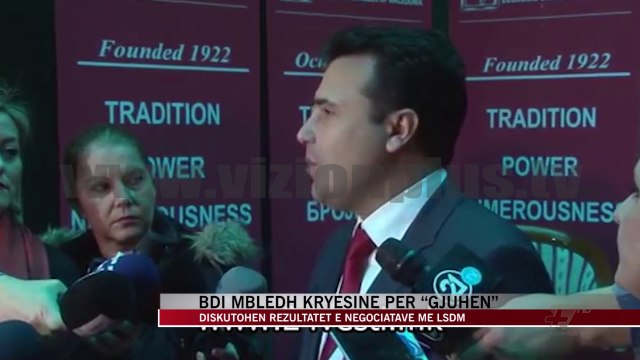 Bisedimet për “shqipen”, përcaktuese për qeverinë maqedonase - News, Lajme - Vizion Plus