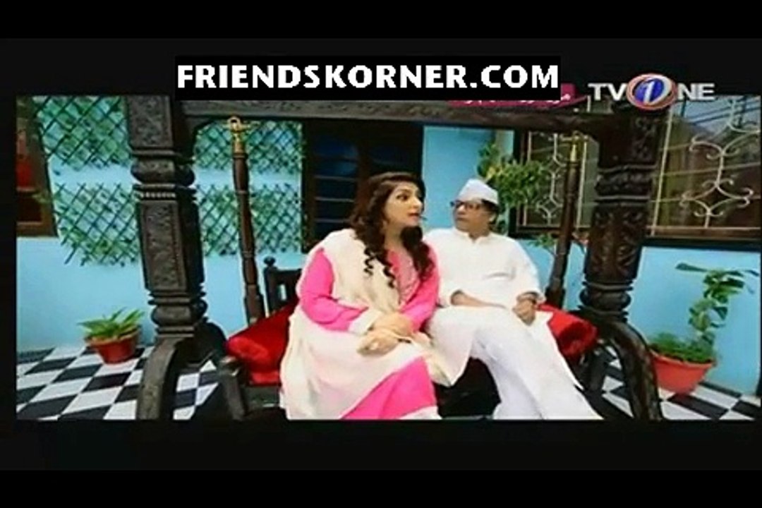 Mirza Aur Shamim Araa Episode 5