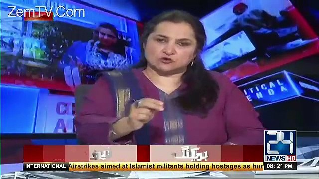 Nasim Zehra @ 8:00 – 2nd June 2017