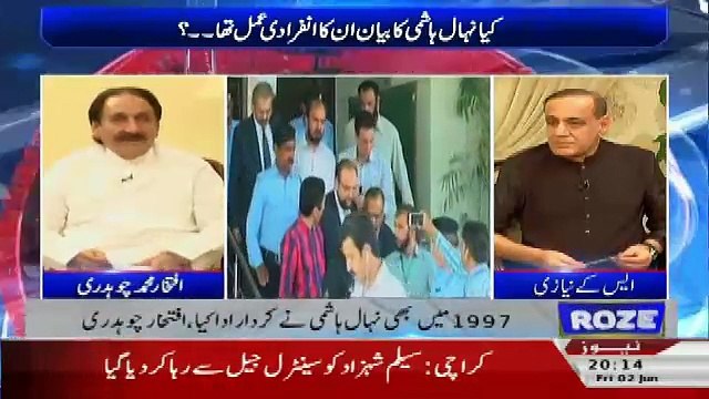 Roze Special – 2nd June 2017