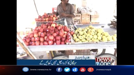 NewsONE Headlines 9PM| 2-June-2017