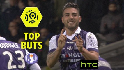 Top 3 buts Toulouse FC | saison 2016-17 | Ligue 1